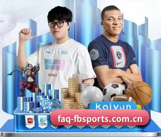 faq-fbsports.com.cn APP